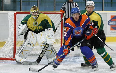 Vsetn s esti juniory v sestav podlehl Hodonnu