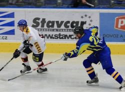 Po vynikajcm vkonu vezou Zubi z ValMezu ti body !