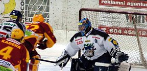 Gól Tomáše Ficence na 2:1. - Tomáš Ficenc Dukla Jihlava Rabat Kladno