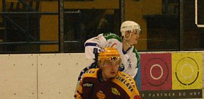 Po delší době se v dresu Dukly objevil Lubomír Vaškovič. - Dukla Jihlava Kometa Brno