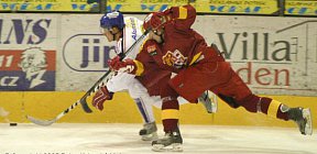 Bruslařský souboj. - Dukla Jihlava Sareza Ostrava