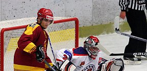 - regionalni pohar brod