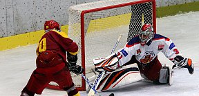 - regionalni pohar brod