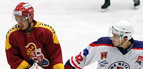 - regionalni pohar brod