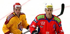 Pavel Suk a Ondřej Malinský. - regionalni pohar trebic suk