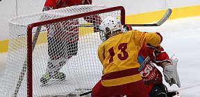 - mladsi dorost pardubice