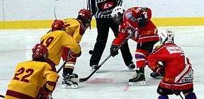 - Příprava mladší dorost Jihlava - Třebíč