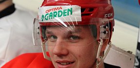 - ČF4: havířov - Dukla Jihlava, dopolední rozbruslení