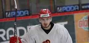 - ČF4: havířov - Dukla Jihlava, dopolední rozbruslení