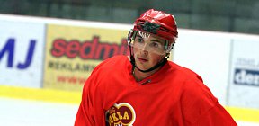 Další z mladých obránců Přemysl Tobola. - 250712_A_prvni_trenink