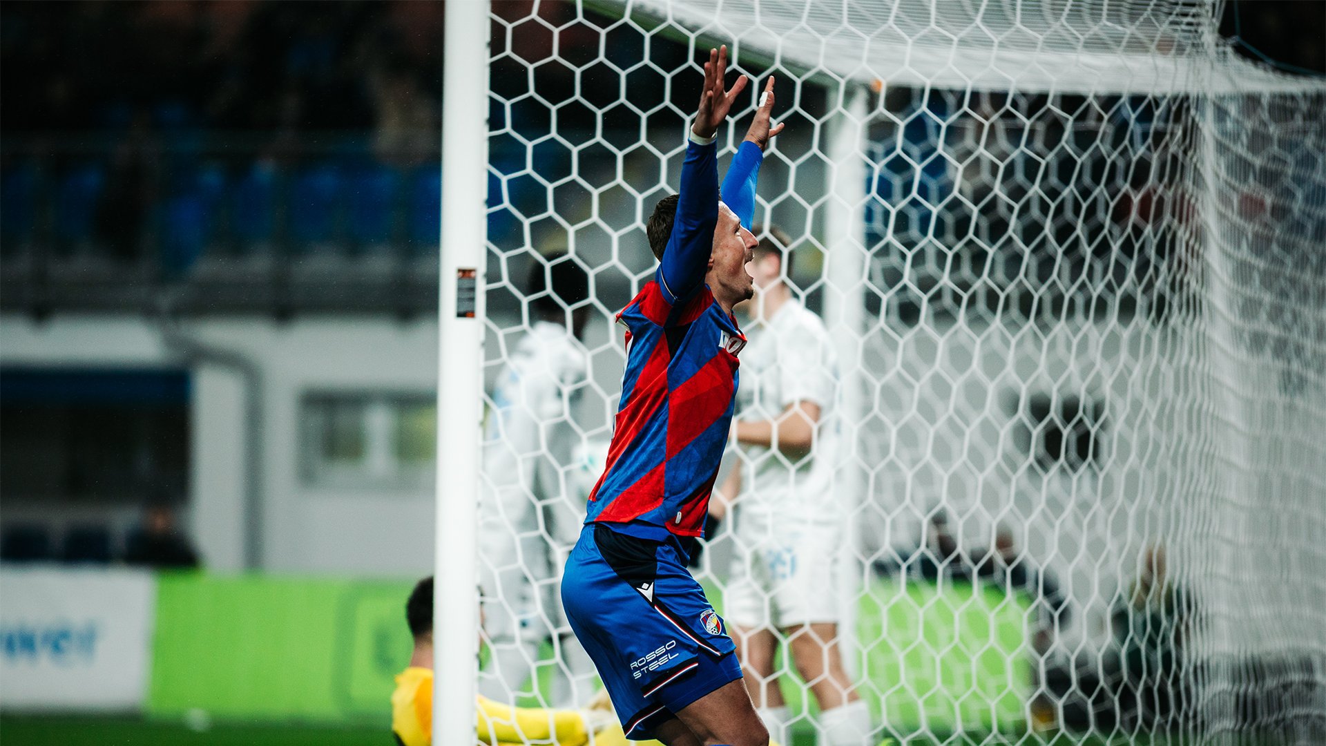 FC Viktoria Plzeň