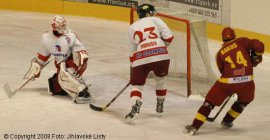 Bakus neodehrál šťastné utkání, navíc byl zasažen střelou do obličeje. - Dukla Jihlava Olomouc