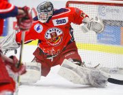 Jaroslav Suchan - Dukla Rebel