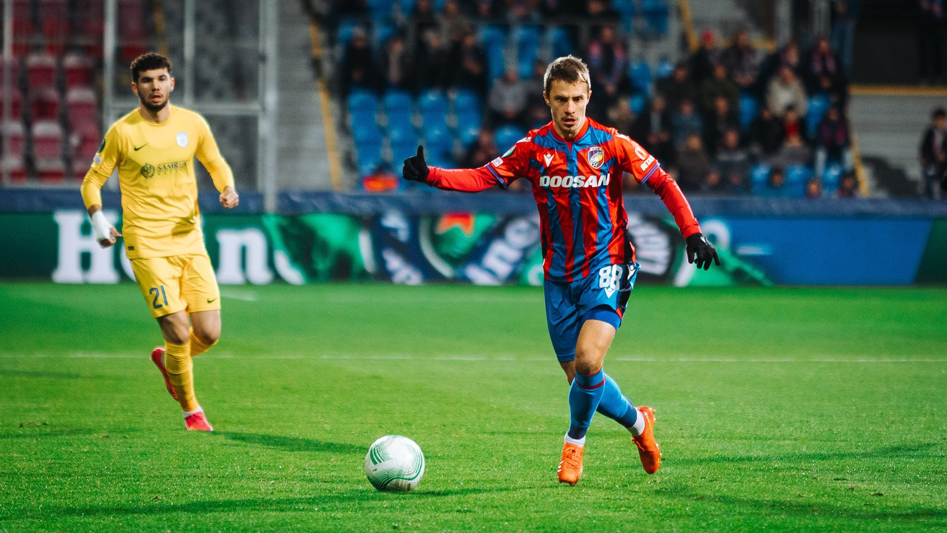 FC Viktoria Plzeň