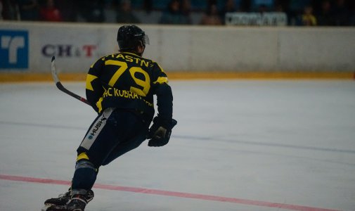 HC Kobra Praha