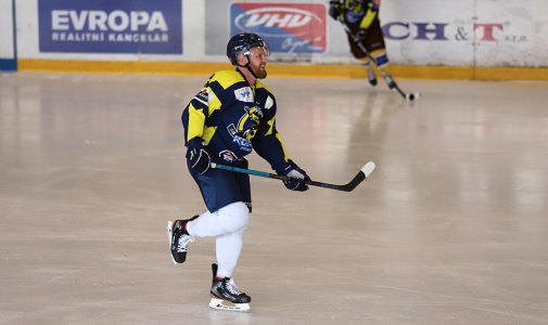 HC Kobra Praha