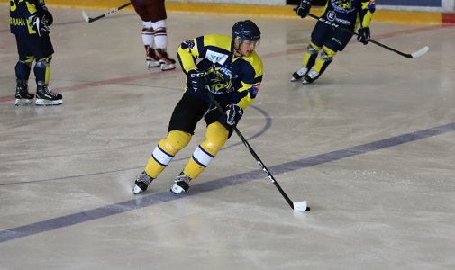 HC Kobra Praha