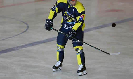 HC Kobra Praha