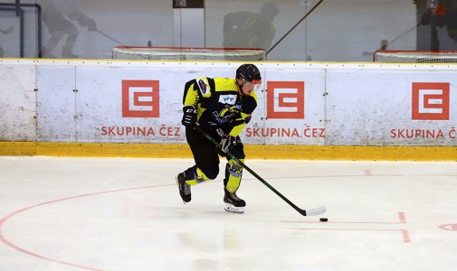 HC Kobra Praha