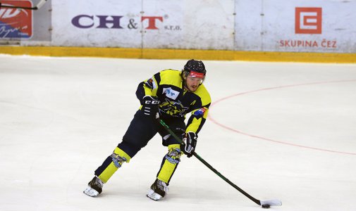 HC Kobra Praha