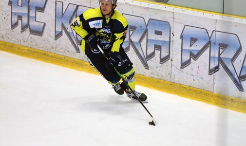HC Kobra Praha
