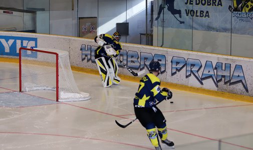 HC Kobra Praha