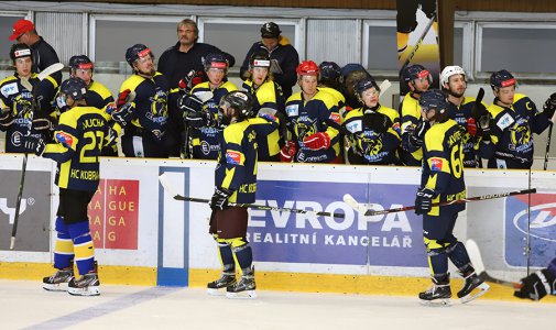 HC Kobra Praha