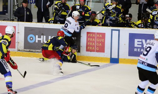 HC Kobra Praha