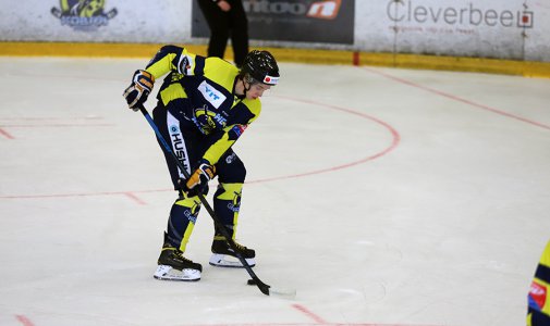 HC Kobra Praha