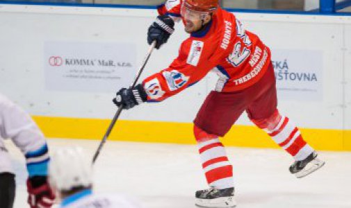 Autor: Stanislav Souček  | Pavel Hornyš