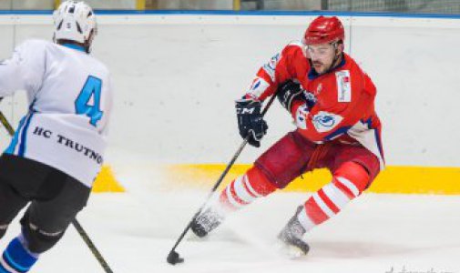 Autor: Stanislav Souček  | Martin Bartoň