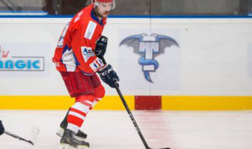 Autor: Stanislav Souček | Martin Bartoň