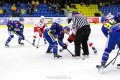 Maxa liga - 15. kolo: HC ZUBR Perov - HC Slavia Praha