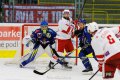Maxa liga - 15. kolo: HC ZUBR Perov - HC Slavia Praha