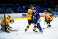 Maxa liga - 1. kolo: HC ZUBR Perov - HC Dukla Jihlava