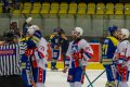 Maxa liga - 22. kolo: HC ZUBR Perov - SK Horck Slavia Teb