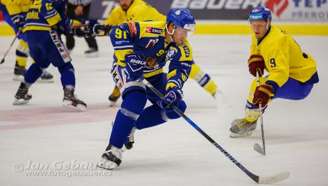 Se srpnem pichz tradin prestin ZUBR Cup. MEO ekaj Vsetn, Slavia a Zln